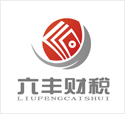 我國(guó)財(cái)務(wù)分析學(xué)科產(chǎn)生的必然性